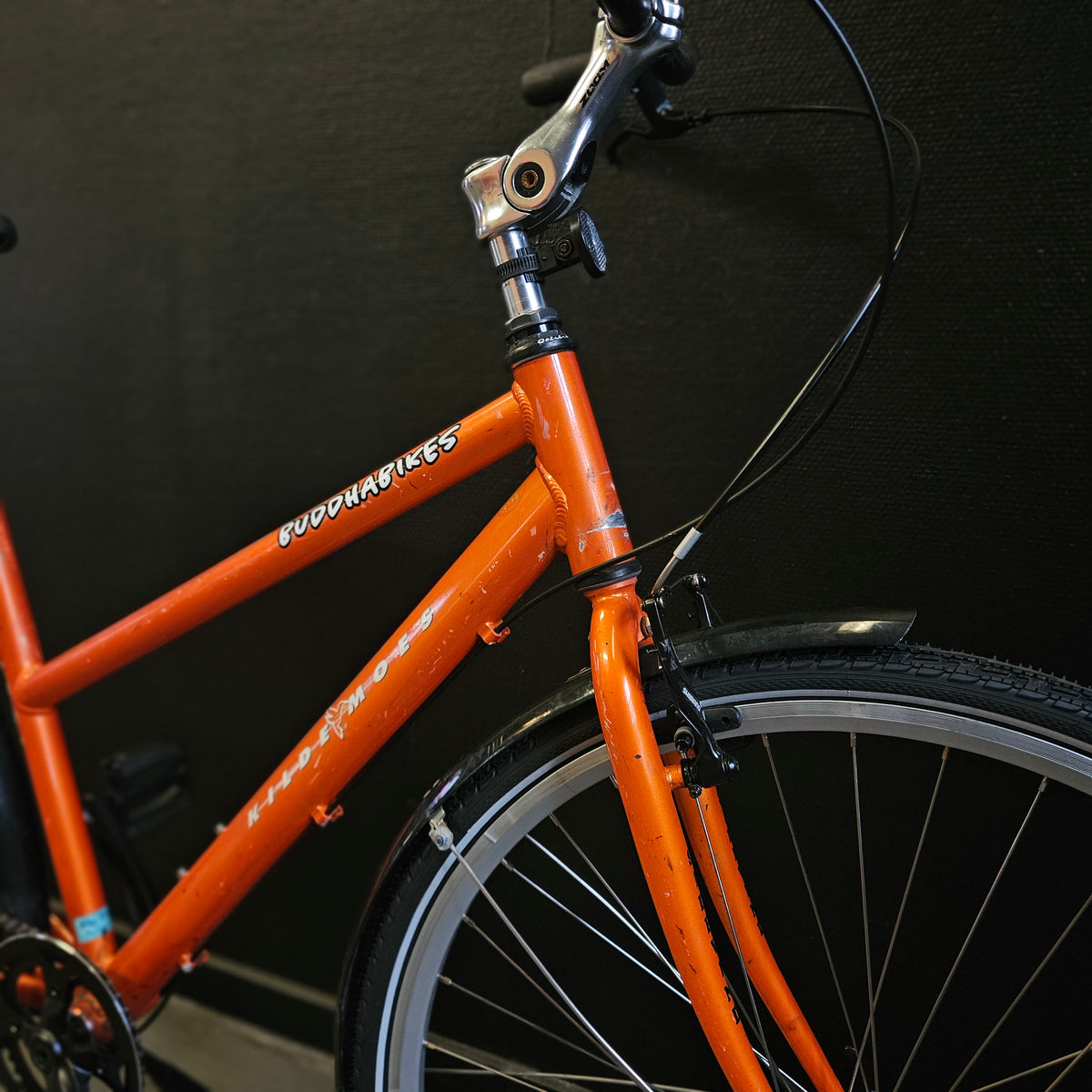 Kilorange